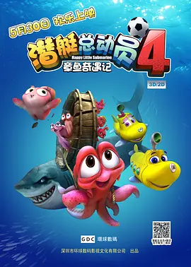 早报联合早报首页